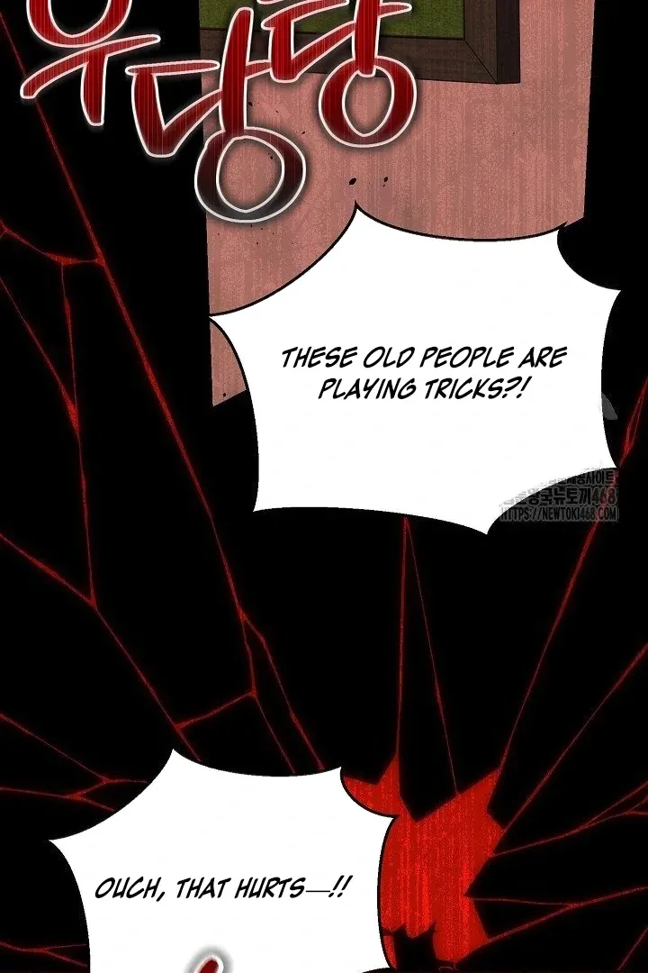 Read Wide Open chapter 12 image 86 on Lezhin
