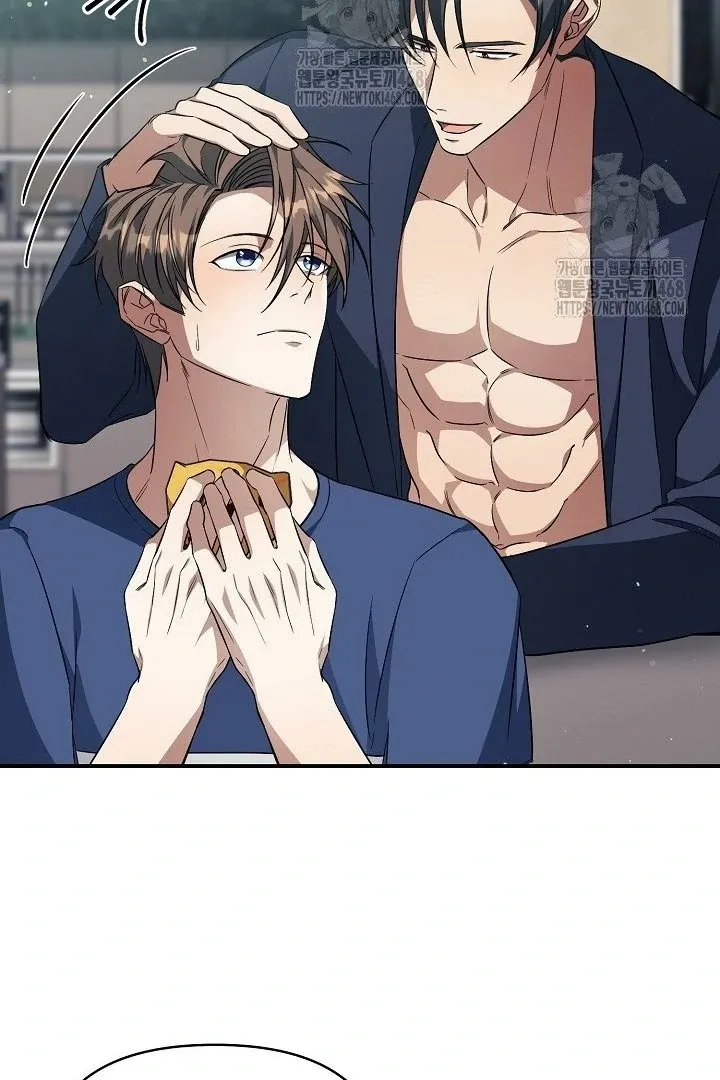 Read Wide Open chapter 12 image 9 on Lezhin