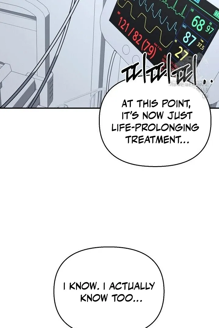 Read Wide Open chapter 12 image 96 on Lezhin