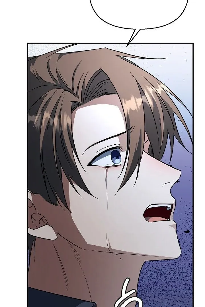 Read Wide Open chapter 12 image 98 on Lezhin