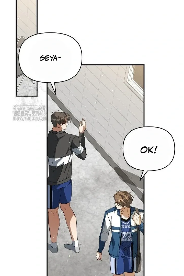 Read Wide Open chapter 13 image 103 on Lezhin