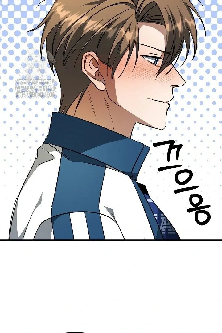 Read Wide Open chapter 13 image 106 on Lezhin