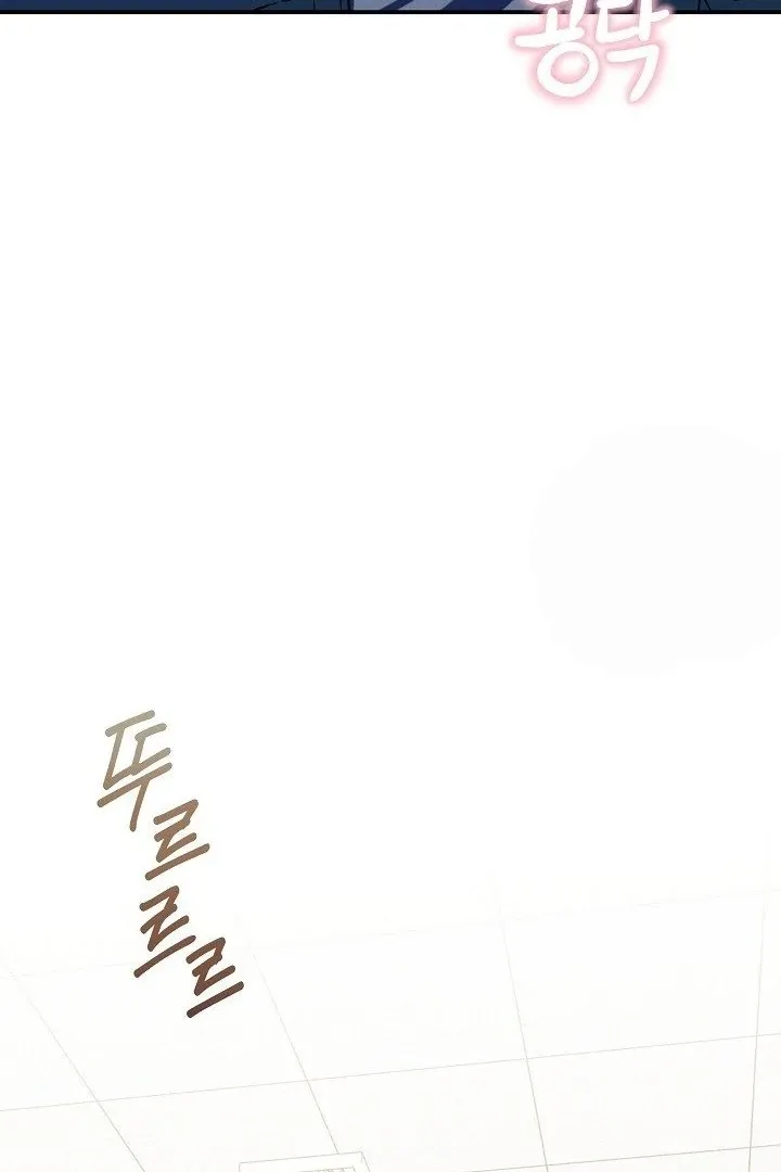 Read Wide Open chapter 13 image 108 on Lezhin