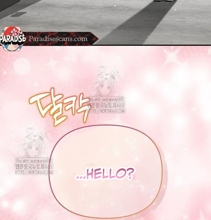 Read Wide Open chapter 13 image 110 on Lezhin