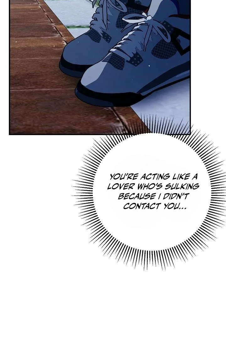 Read Wide Open chapter 13 image 18 on Lezhin