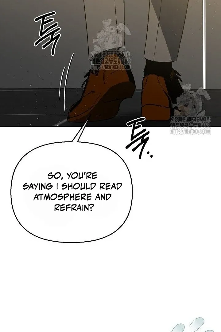 Read Wide Open chapter 13 image 25 on Lezhin