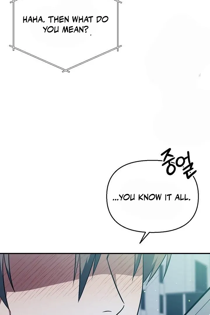 Read Wide Open chapter 13 image 27 on Lezhin
