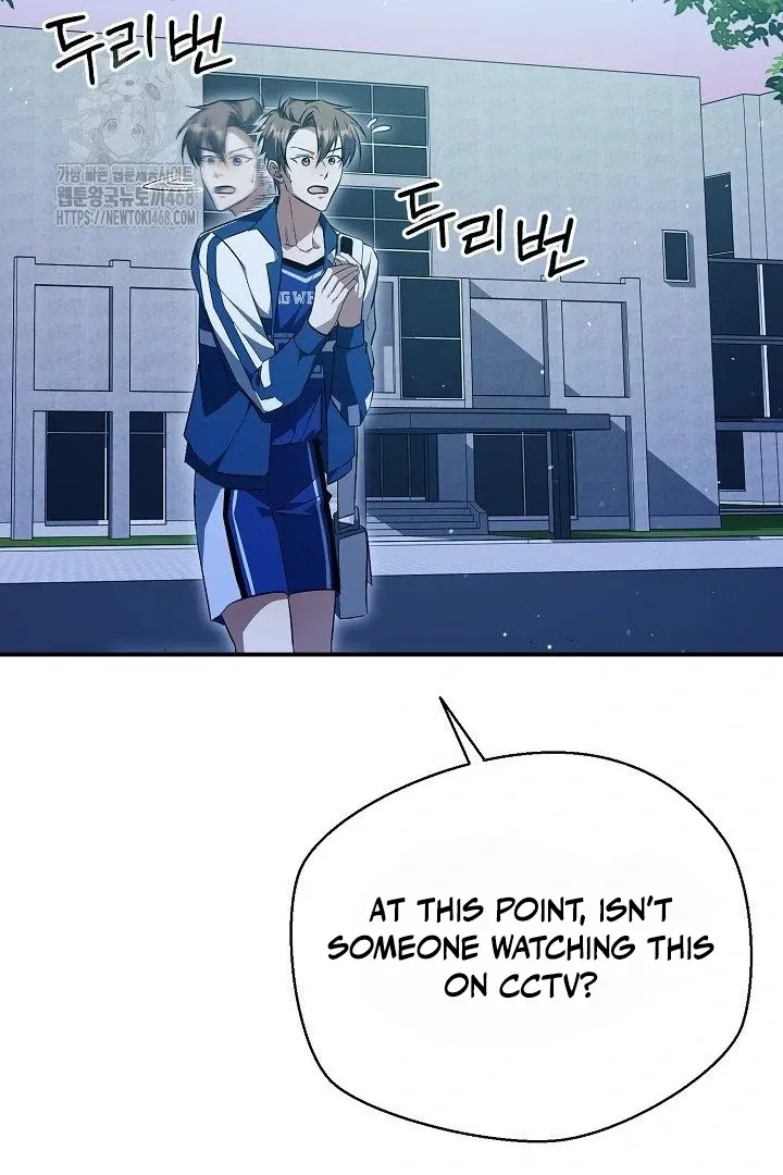 Read Wide Open chapter 13 image 3 on Lezhin