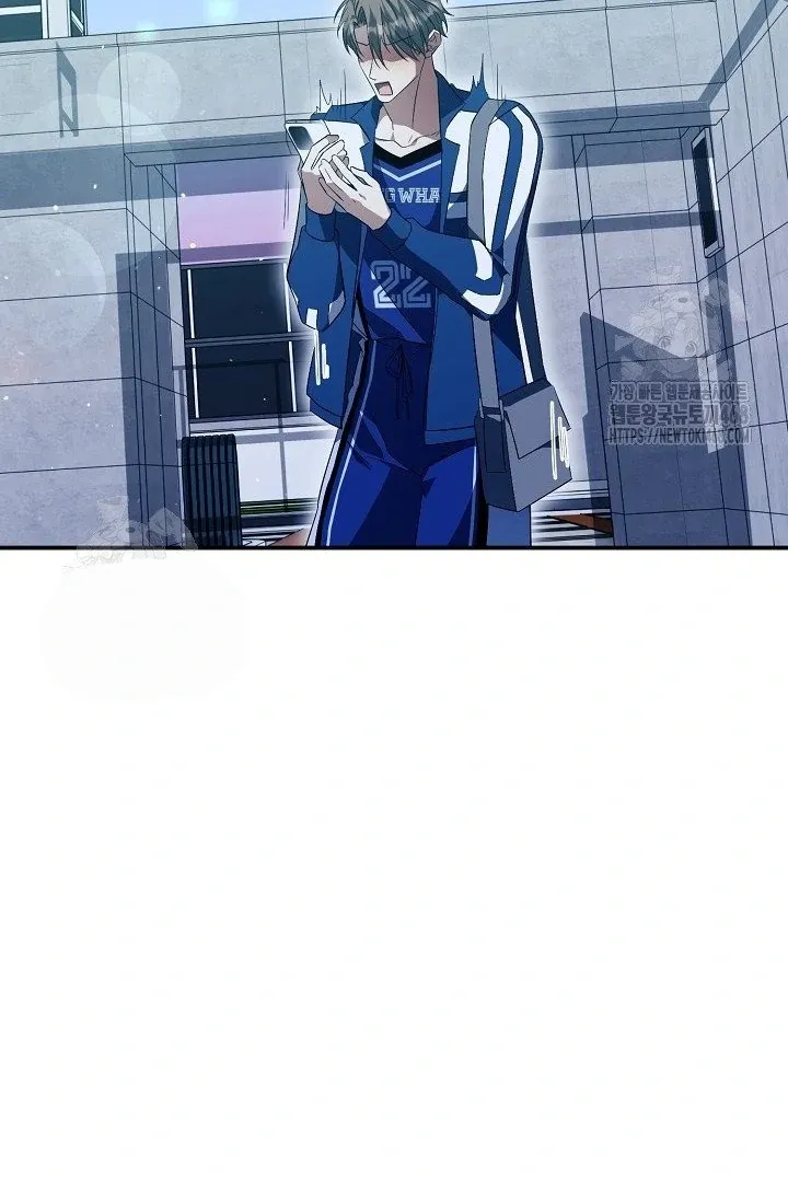 Read Wide Open chapter 13 image 35 on Lezhin
