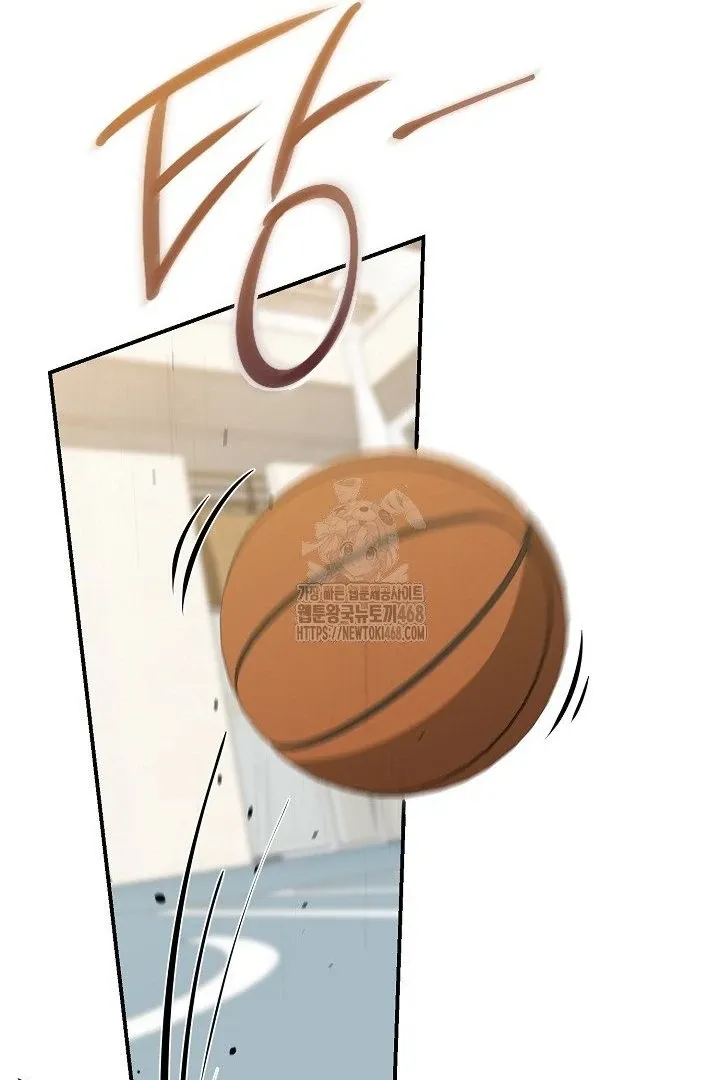 Read Wide Open chapter 13 image 38 on Lezhin