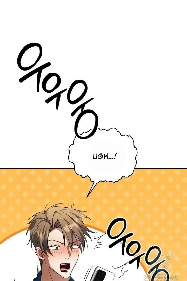 Read Wide Open chapter 13 image 4 on Lezhin