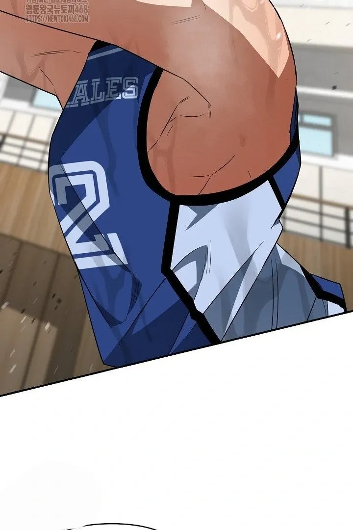 Read Wide Open chapter 13 image 41 on Lezhin