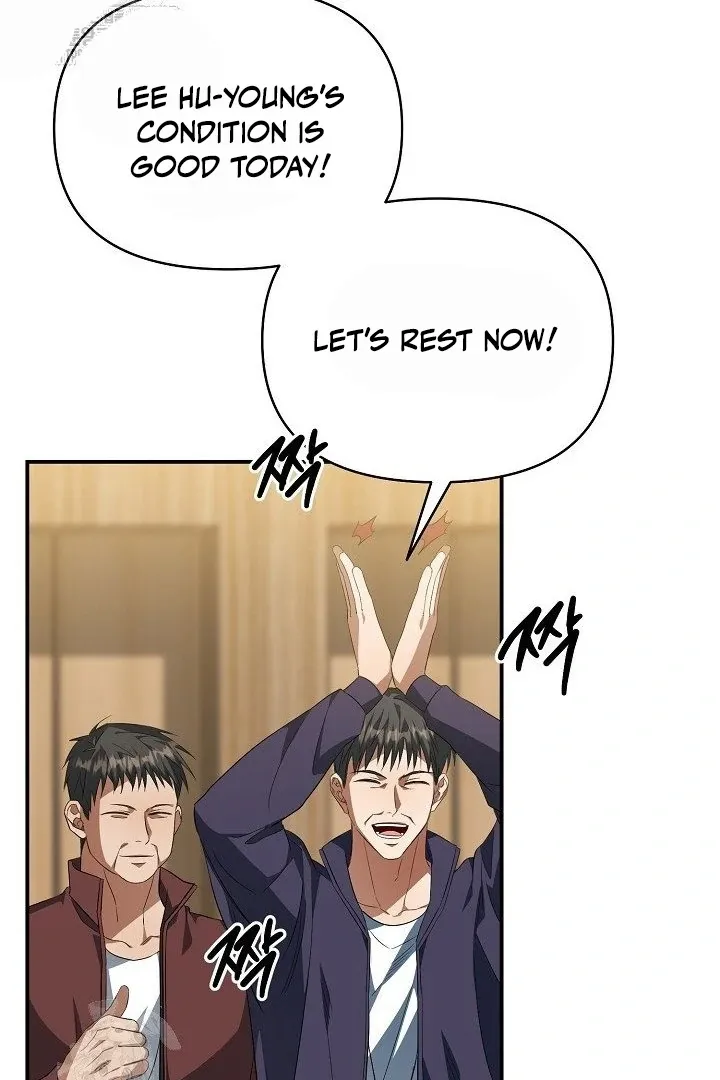 Read Wide Open chapter 13 image 42 on Lezhin