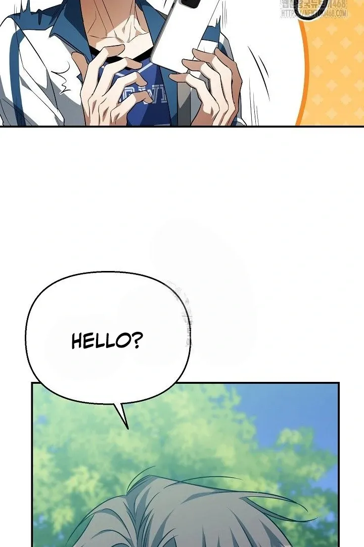 Read Wide Open chapter 13 image 5 on Lezhin
