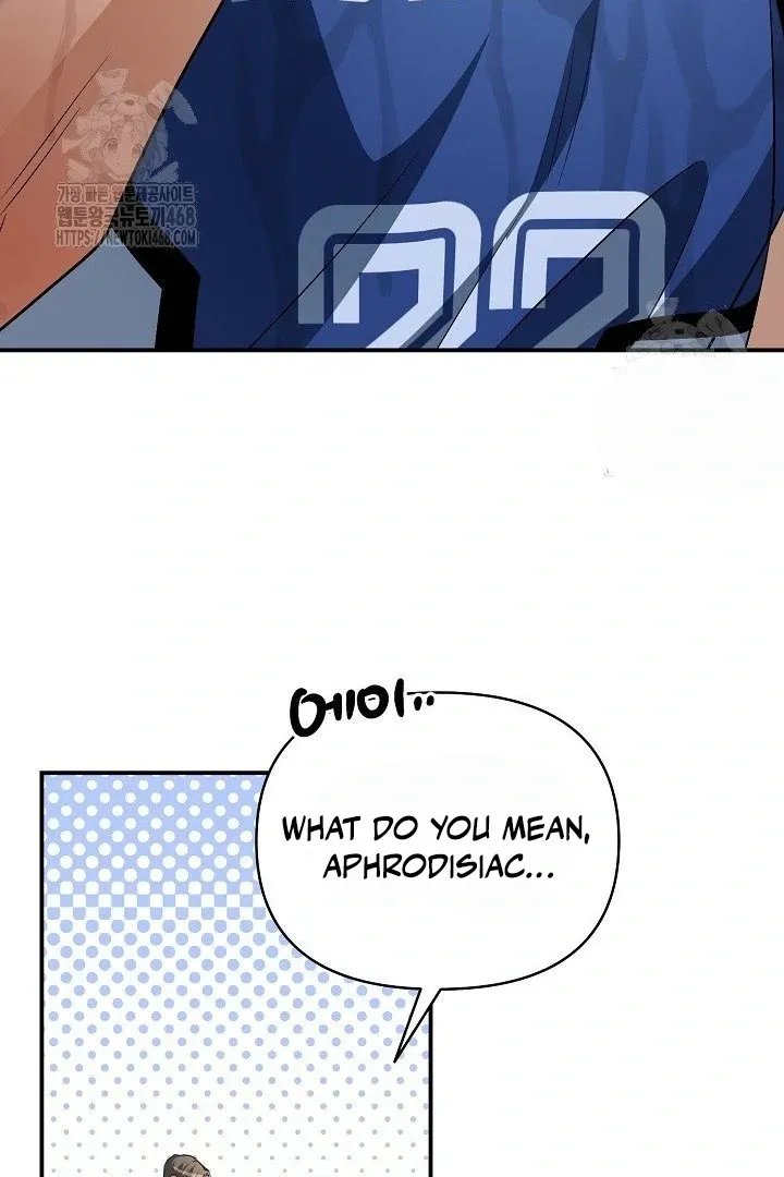 Read Wide Open chapter 13 image 51 on Lezhin