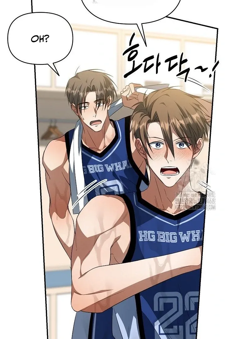 Read Wide Open chapter 13 image 60 on Lezhin