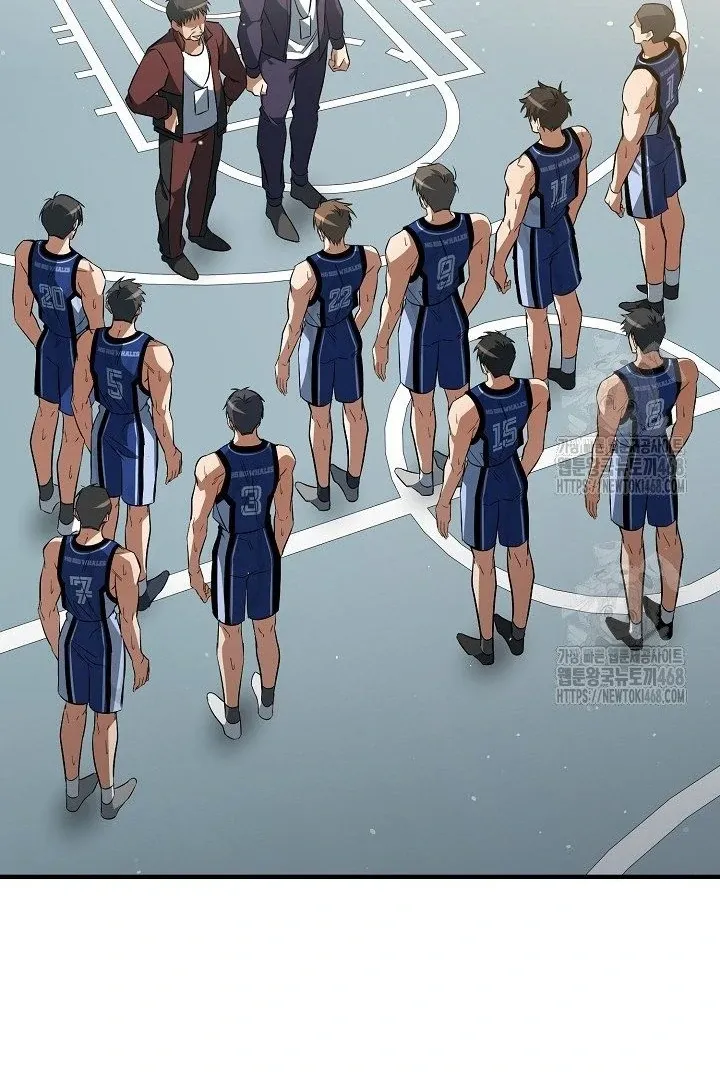 Read Wide Open chapter 13 image 62 on Lezhin
