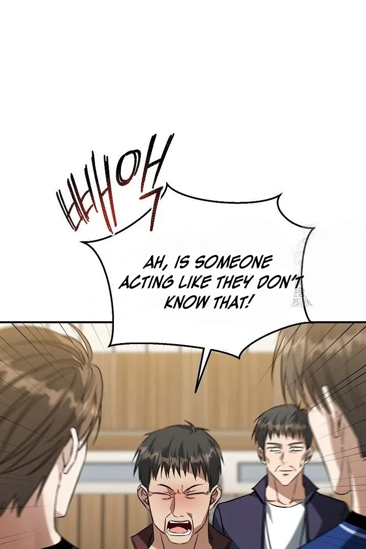 Read Wide Open chapter 13 image 68 on Lezhin
