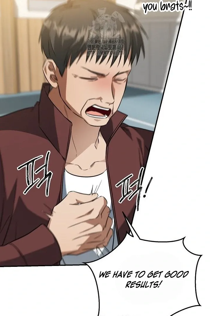 Read Wide Open chapter 13 image 70 on Lezhin