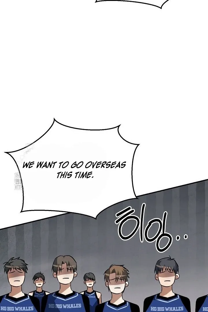 Read Wide Open chapter 13 image 71 on Lezhin