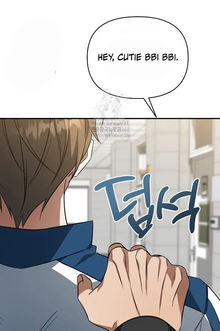 Read Wide Open chapter 13 image 80 on Lezhin