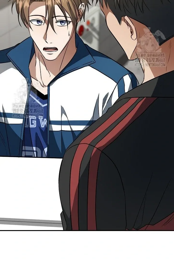 Read Wide Open chapter 13 image 82 on Lezhin