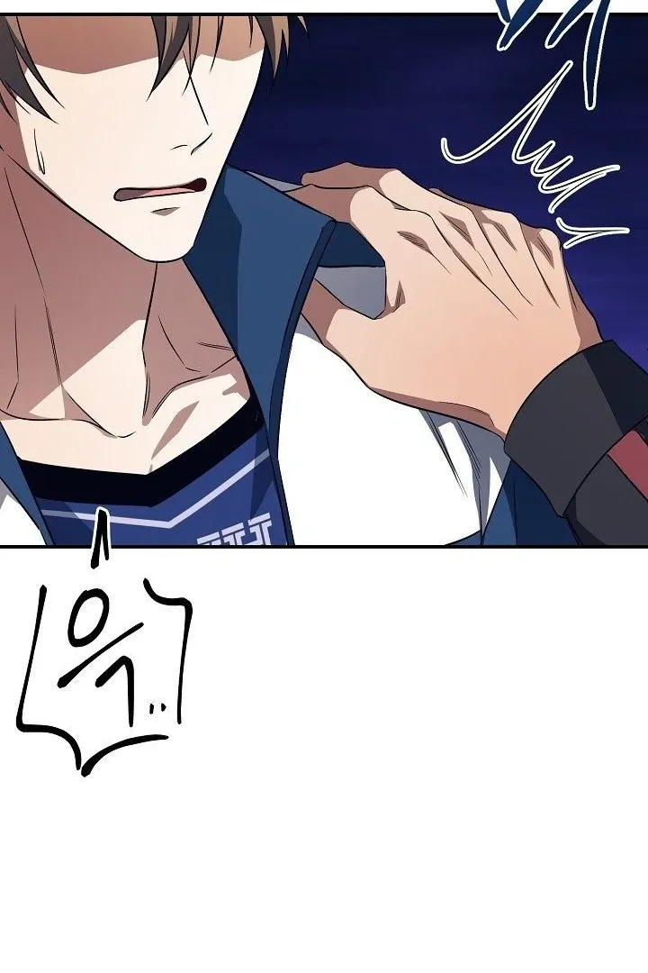 Read Wide Open chapter 13 image 89 on Lezhin
