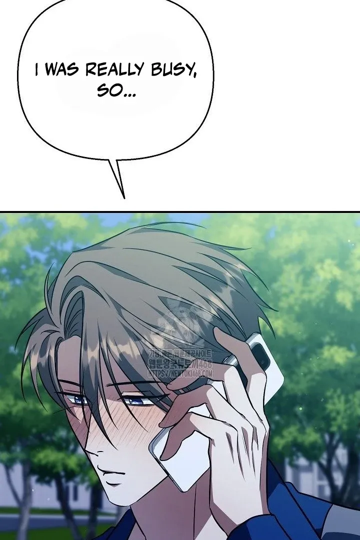 Read Wide Open chapter 13 image 9 on Lezhin