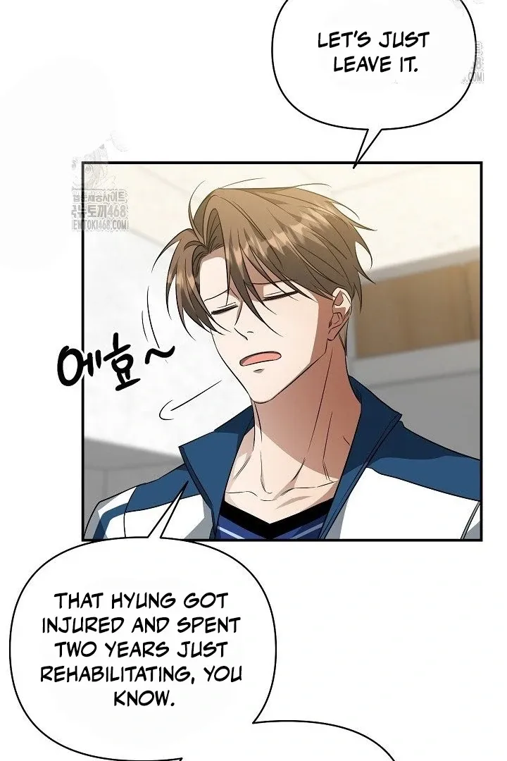 Read Wide Open chapter 13 image 95 on Lezhin