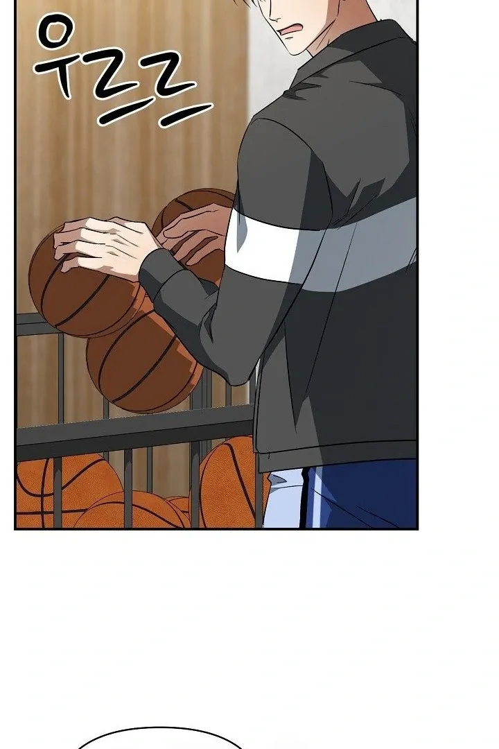 Read Wide Open chapter 13 image 97 on Lezhin