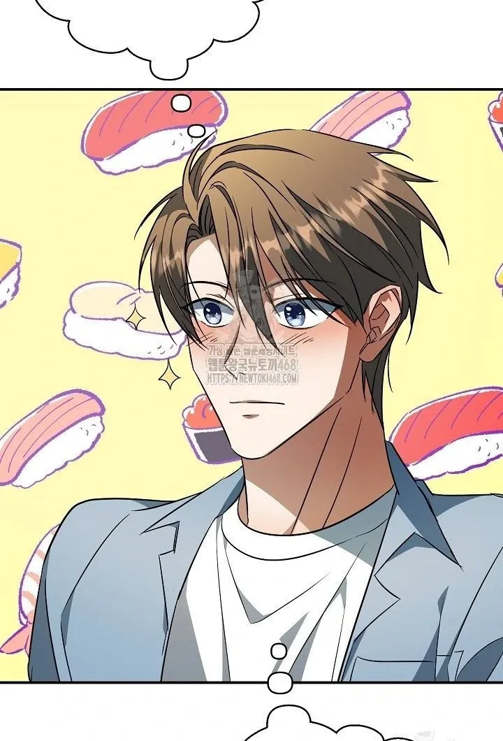 Read Wide Open chapter 14 image 103 on Lezhin