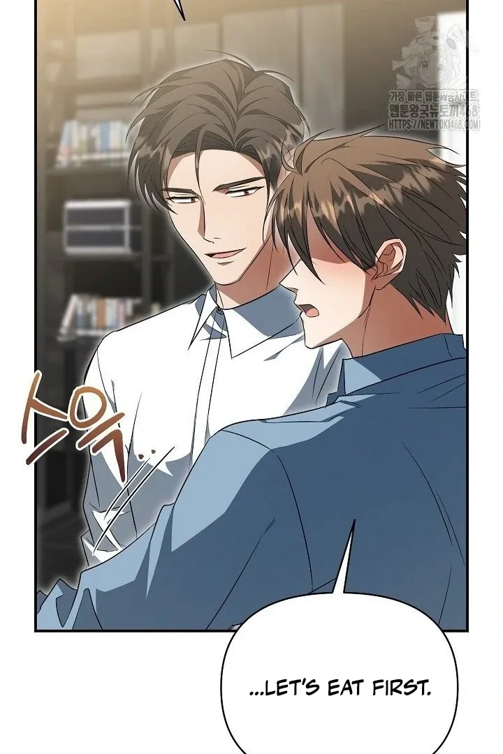 Read Wide Open chapter 14 image 105 on Lezhin