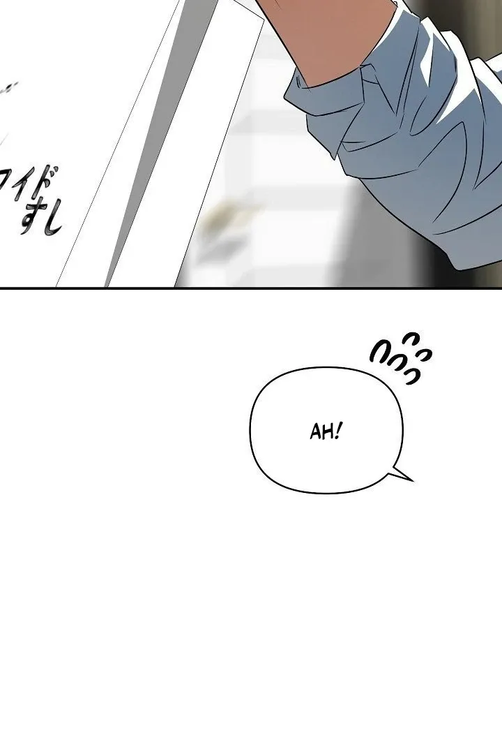 Read Wide Open chapter 14 image 107 on Lezhin