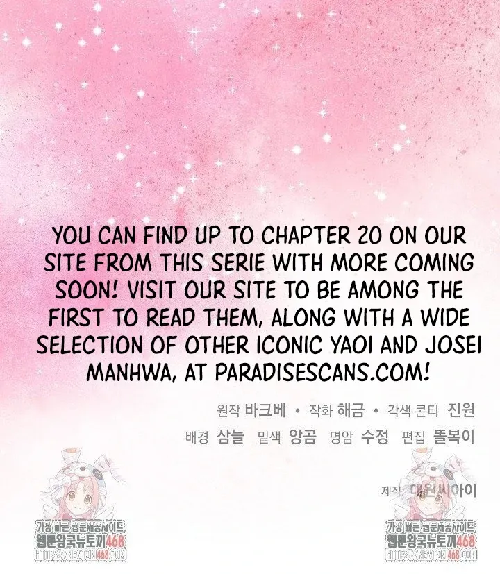 Read Wide Open chapter 14 image 111 on Lezhin