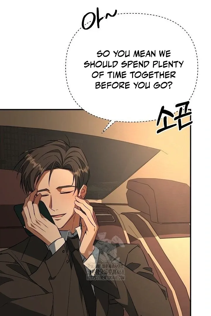 Read Wide Open chapter 14 image 17 on Lezhin