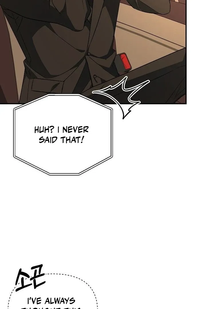 Read Wide Open chapter 14 image 18 on Lezhin