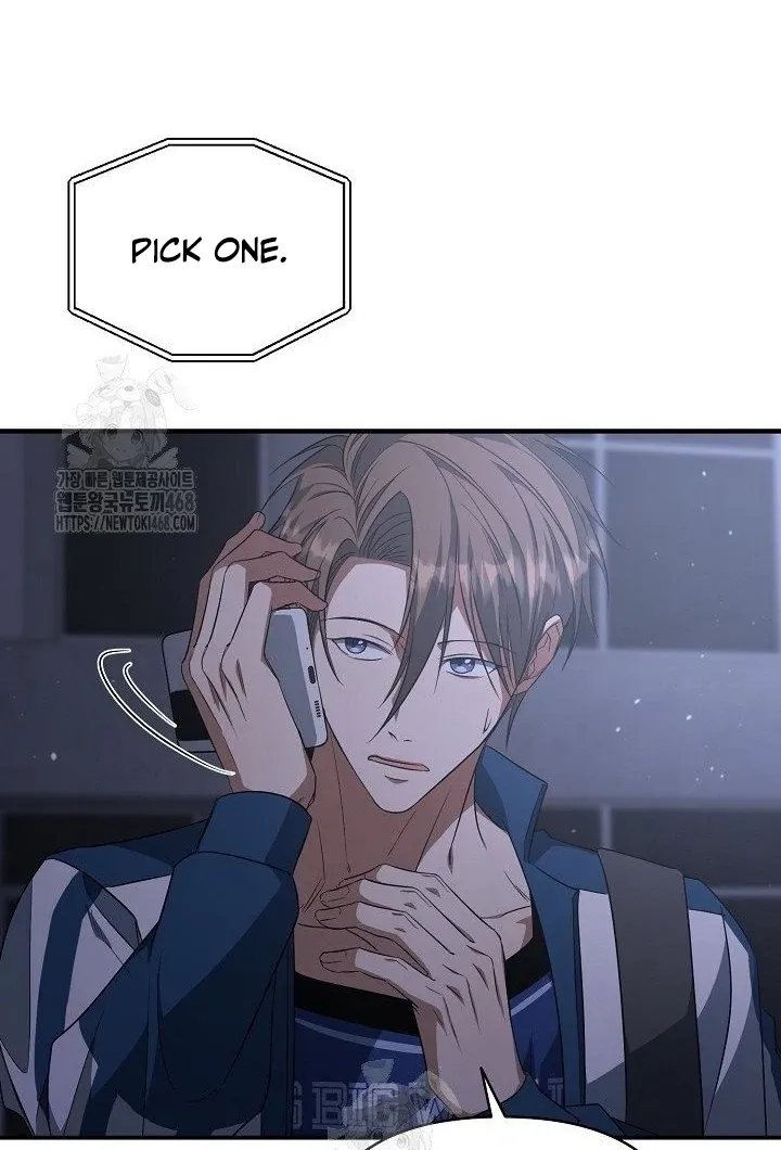 Read Wide Open chapter 14 image 26 on Lezhin