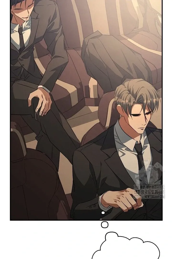 Read Wide Open chapter 14 image 32 on Lezhin