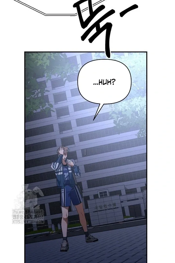 Read Wide Open chapter 14 image 37 on Lezhin