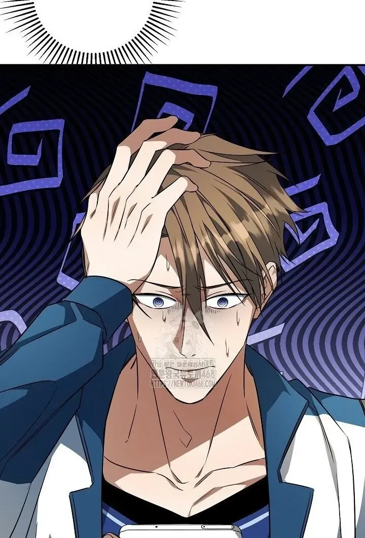Read Wide Open chapter 14 image 39 on Lezhin