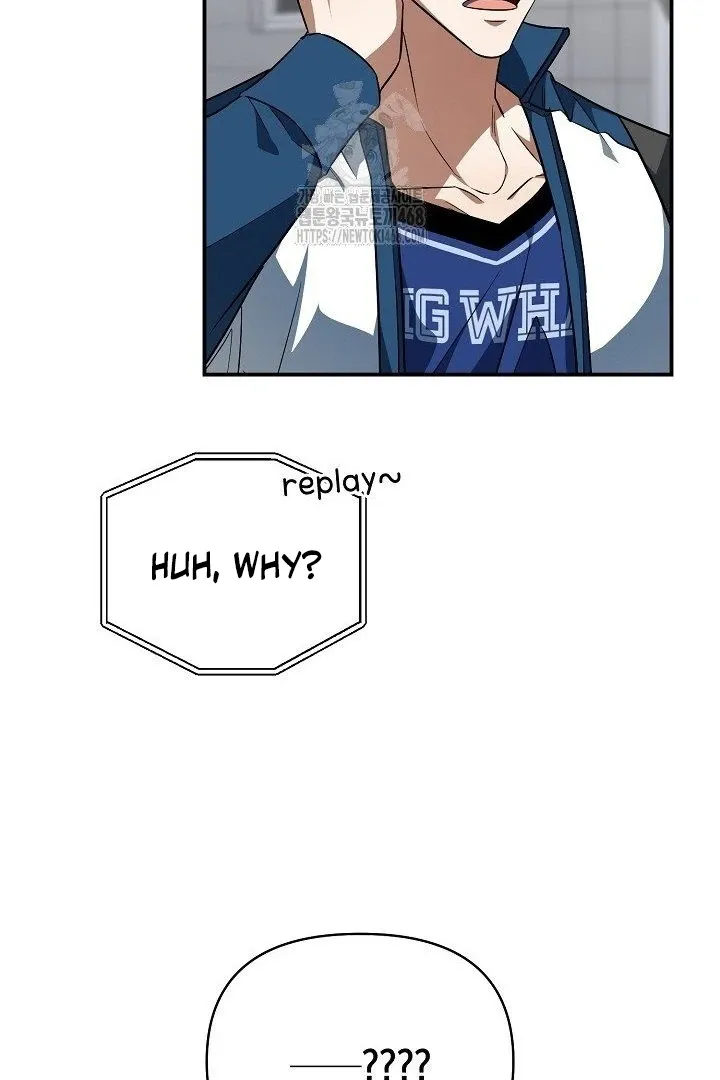 Read Wide Open chapter 14 image 4 on Lezhin