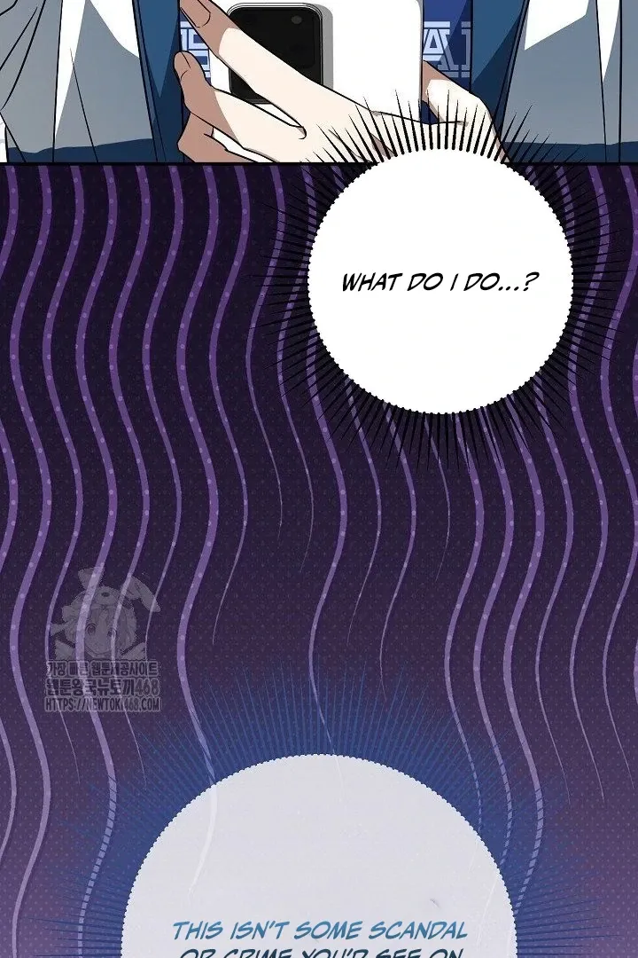 Read Wide Open chapter 14 image 40 on Lezhin
