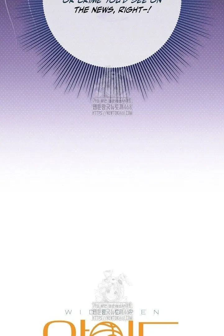 Read Wide Open chapter 14 image 41 on Lezhin