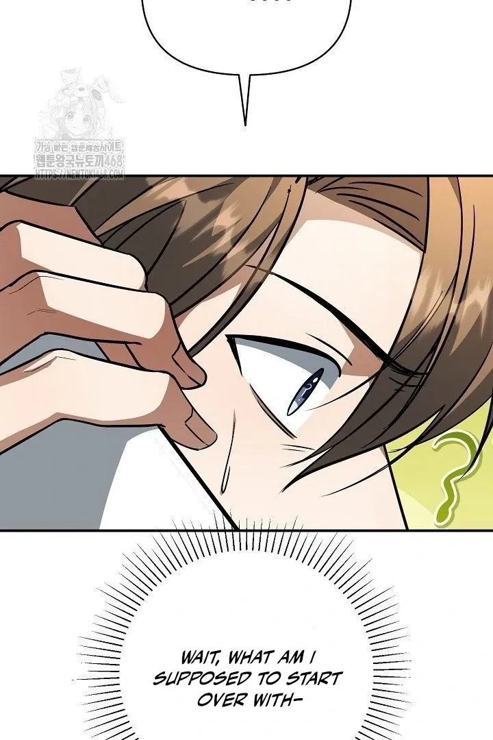 Read Wide Open chapter 14 image 5 on Lezhin
