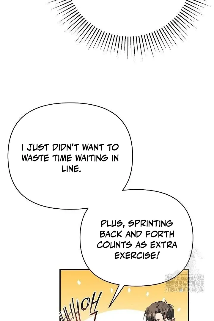Read Wide Open chapter 14 image 50 on Lezhin