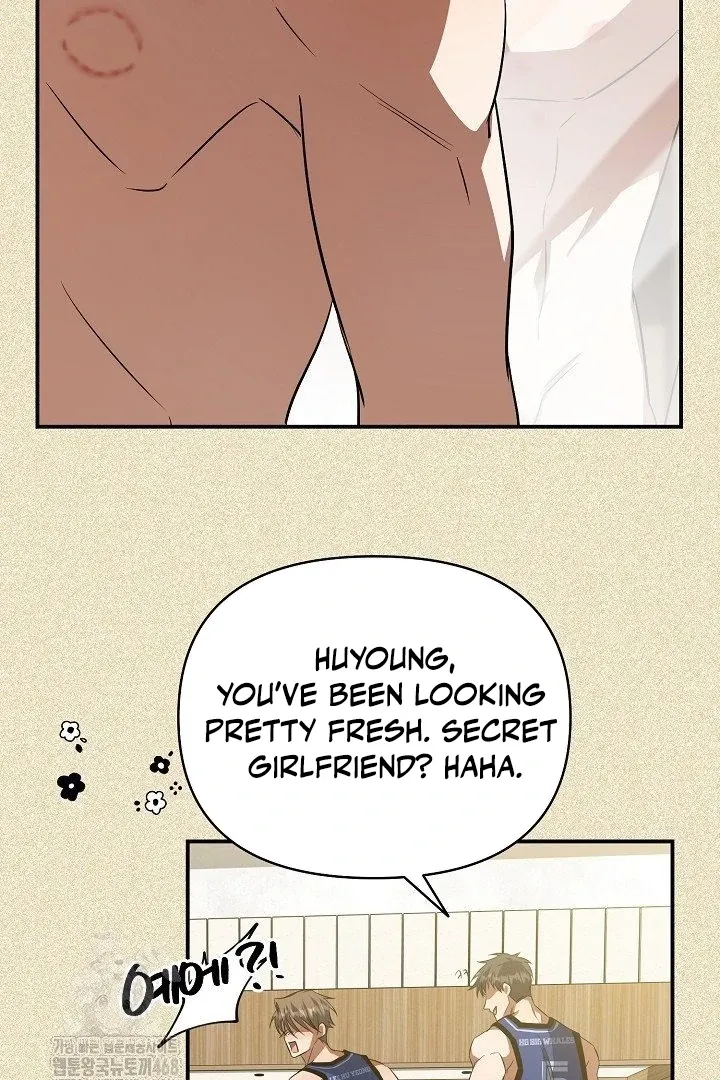 Read Wide Open chapter 14 image 54 on Lezhin