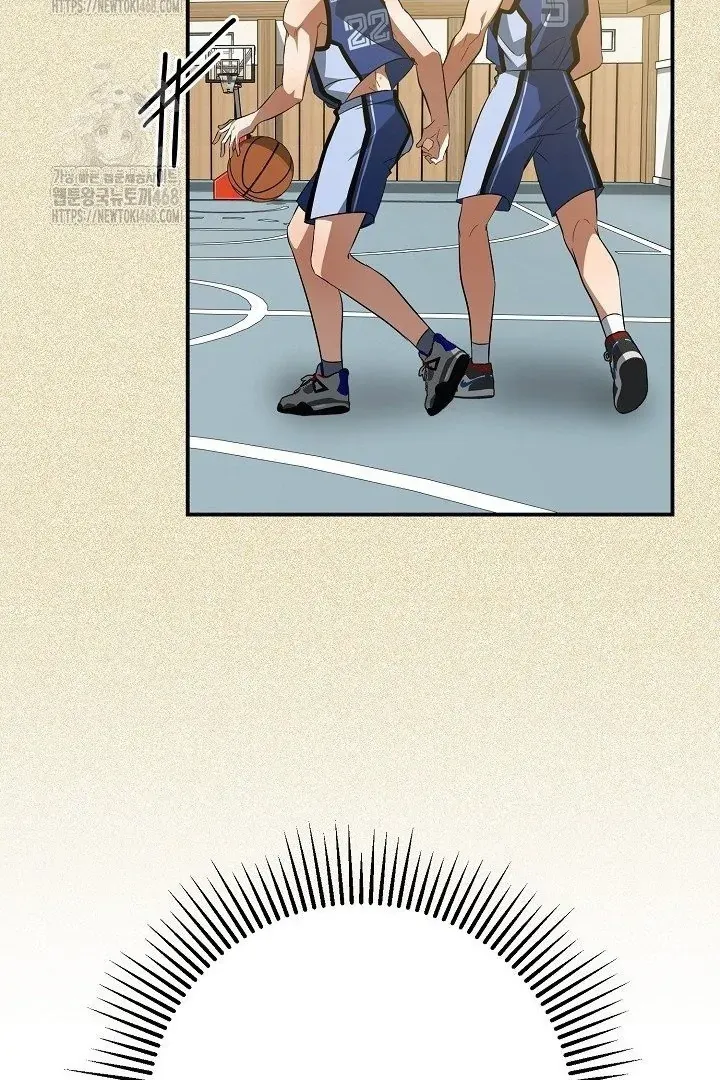 Read Wide Open chapter 14 image 55 on Lezhin