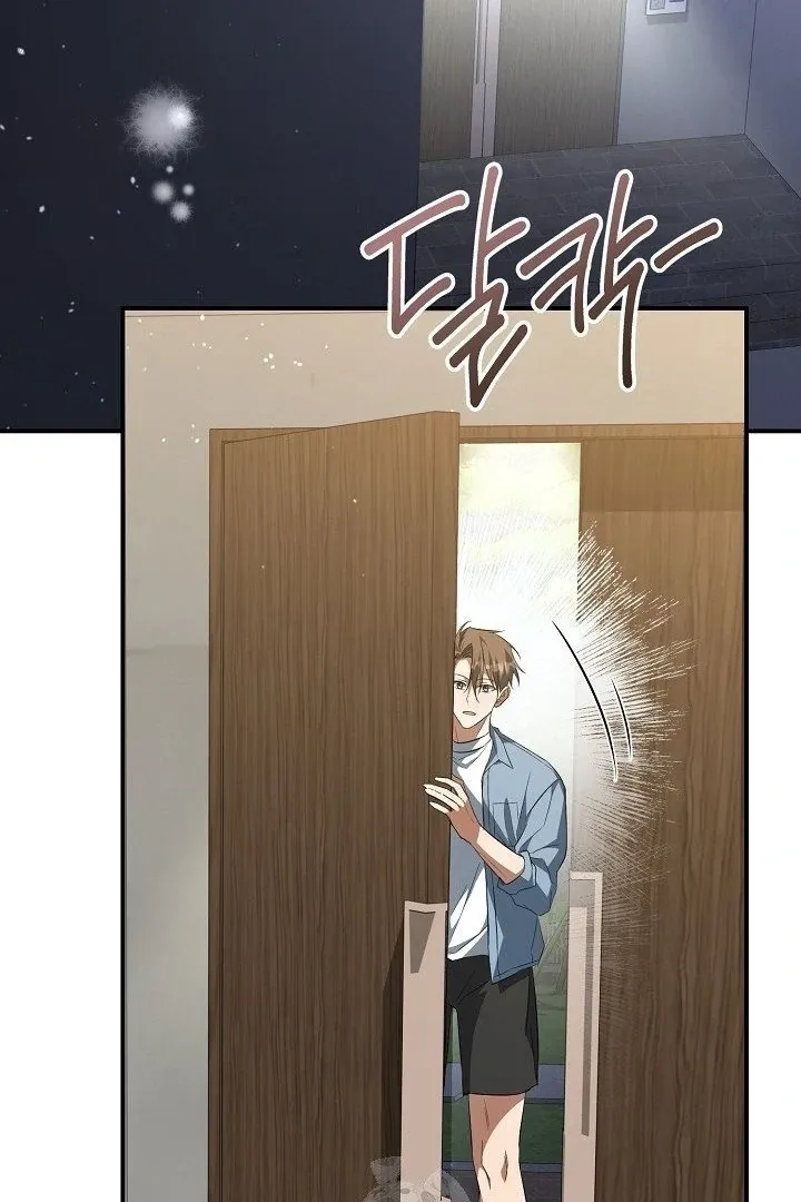 Read Wide Open chapter 14 image 60 on Lezhin