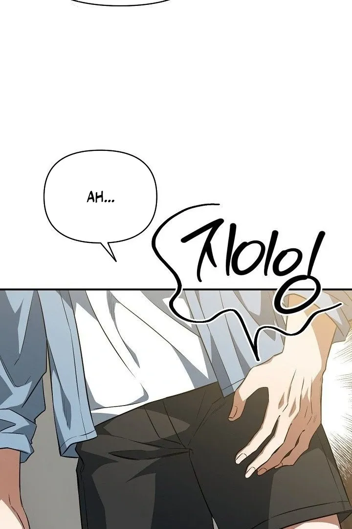 Read Wide Open chapter 14 image 63 on Lezhin