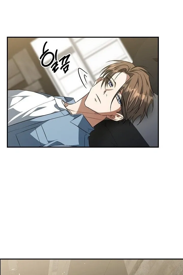 Read Wide Open chapter 14 image 69 on Lezhin